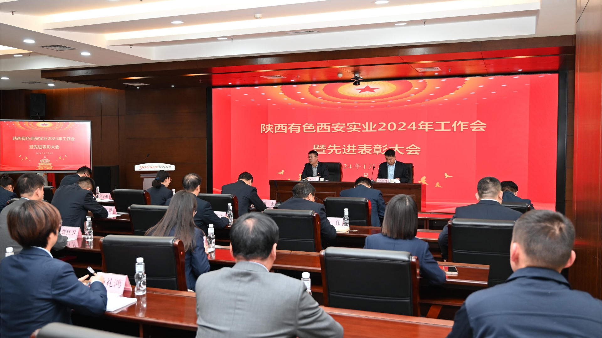 非凡国际(中国区)-官方网站