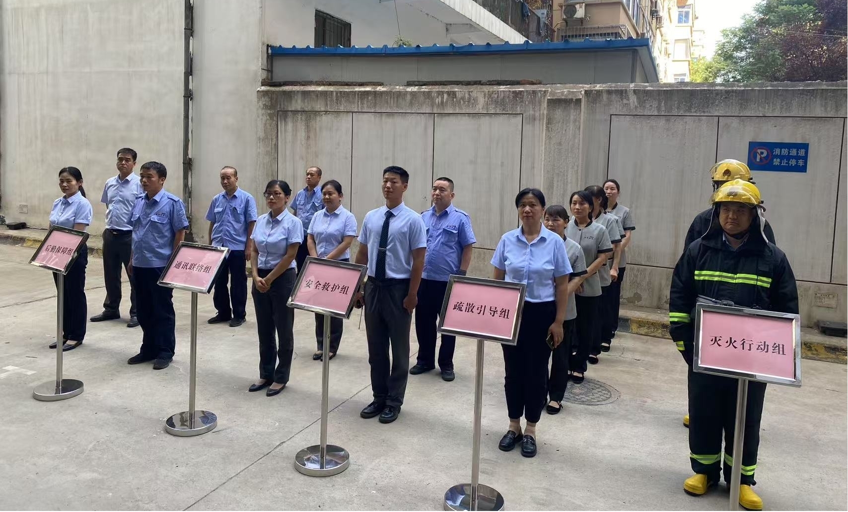 非凡国际(中国区)-官方网站