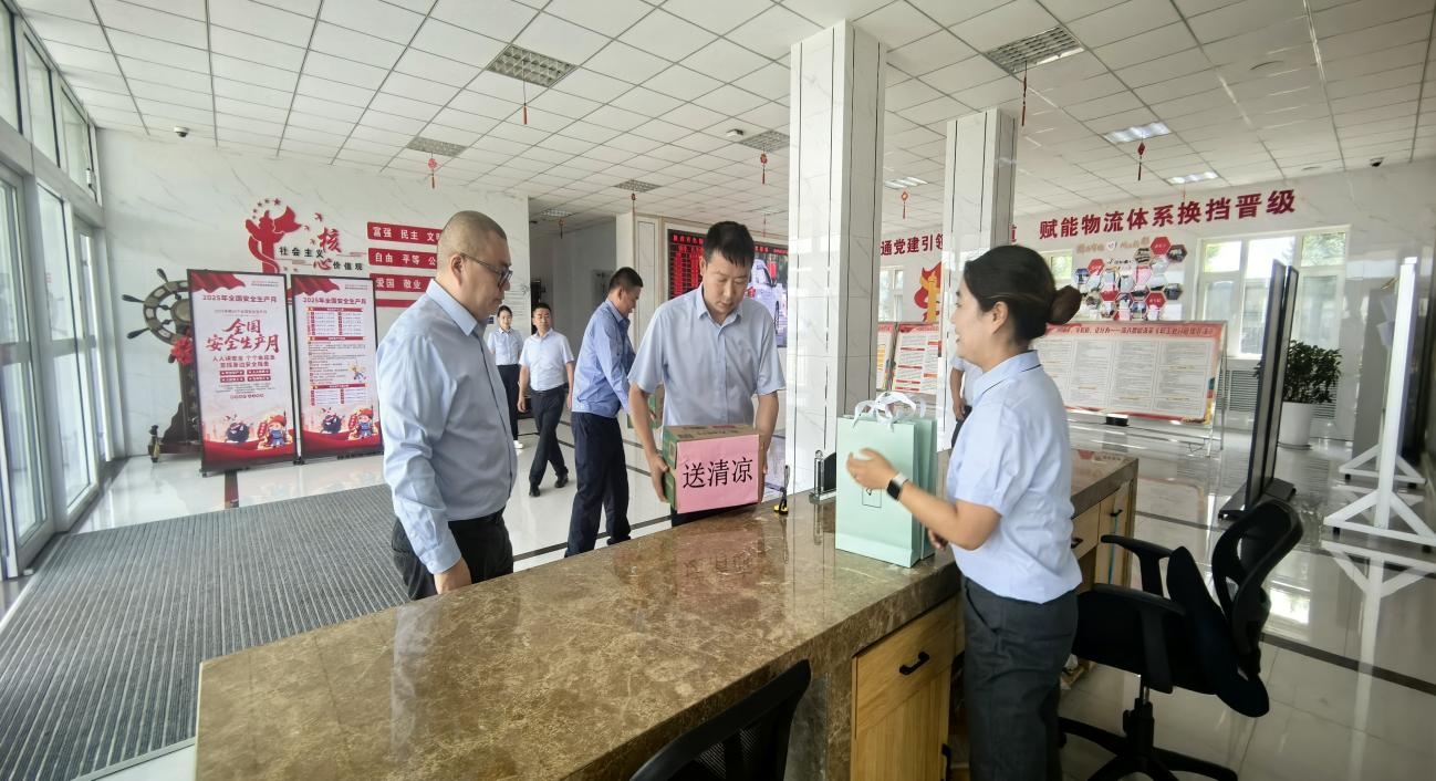非凡国际(中国区)-官方网站
