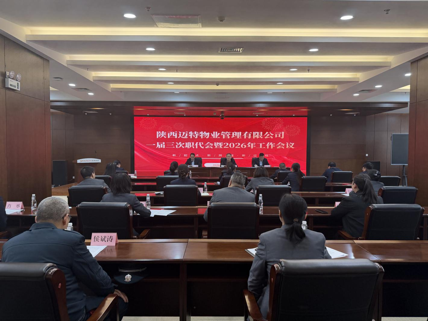 非凡国际(中国区)-官方网站