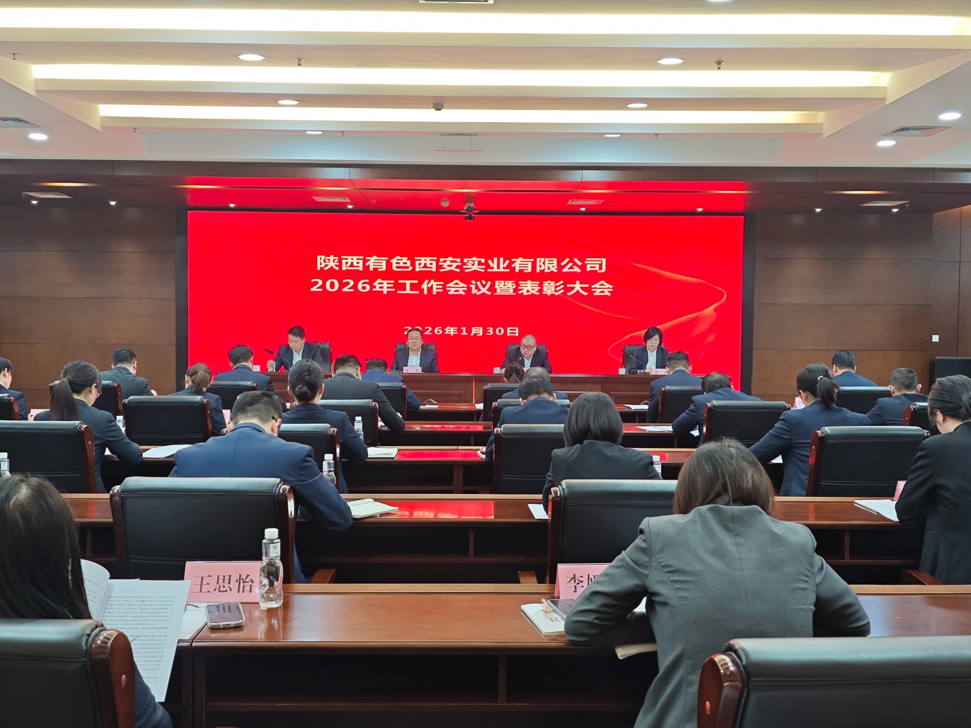 非凡国际(中国区)-官方网站