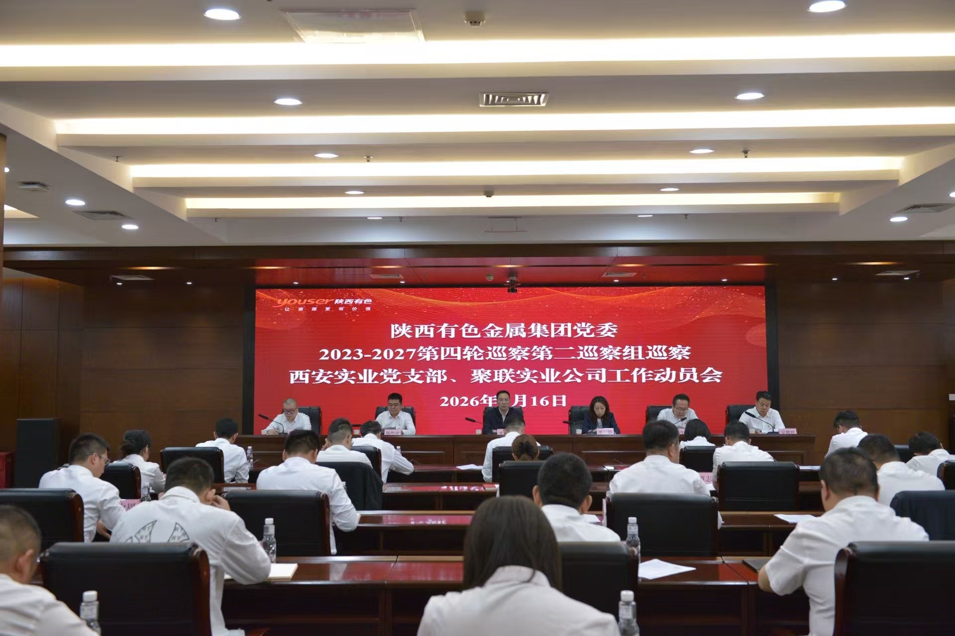 非凡国际(中国区)-官方网站