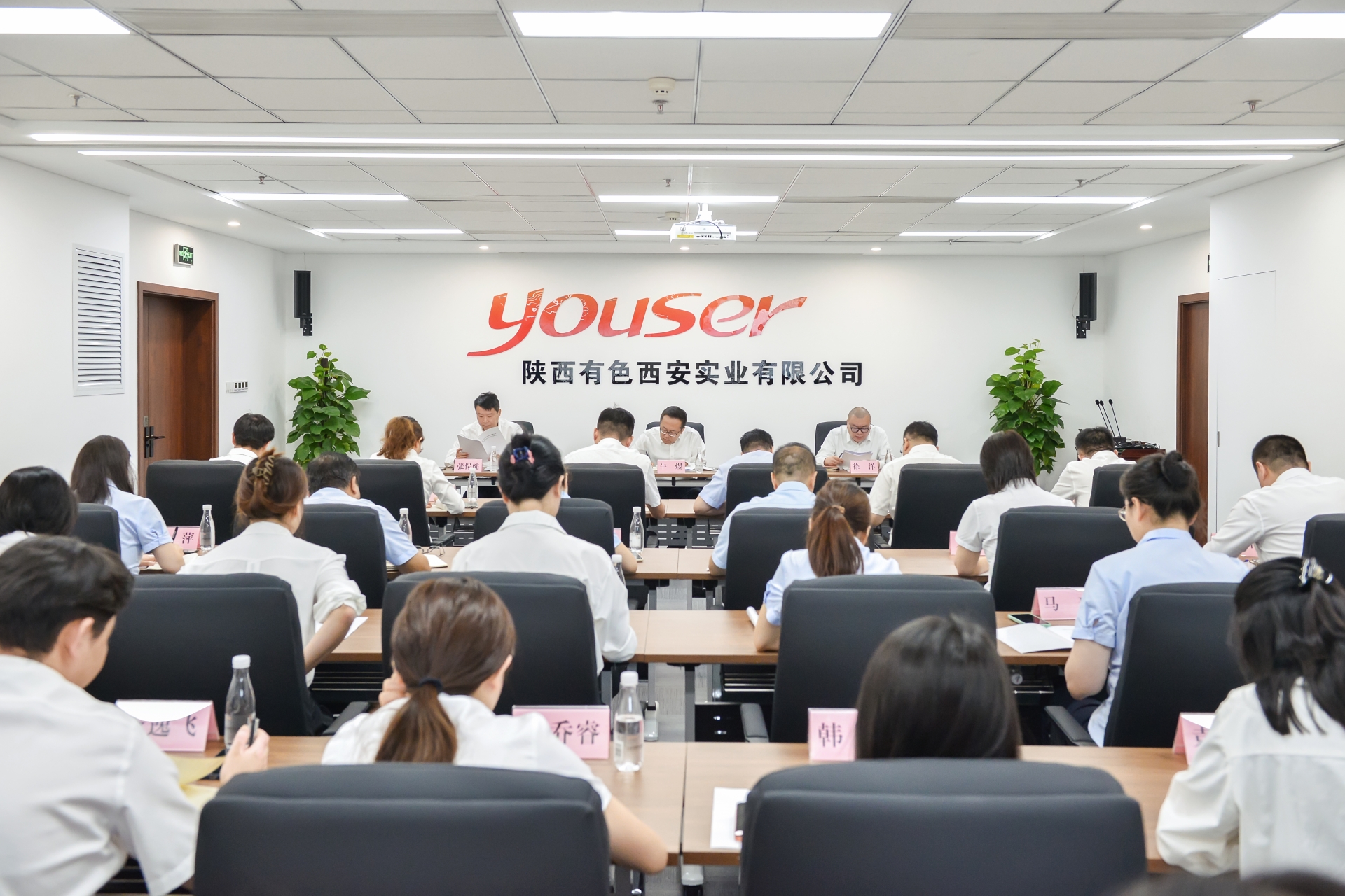 非凡国际(中国区)-官方网站