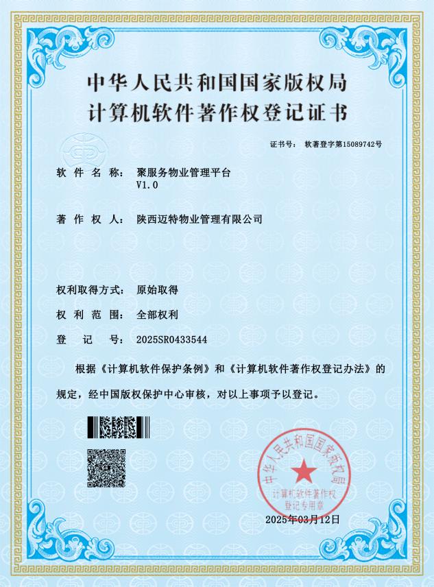 211742515918202424.jpg 图片1.jpg
