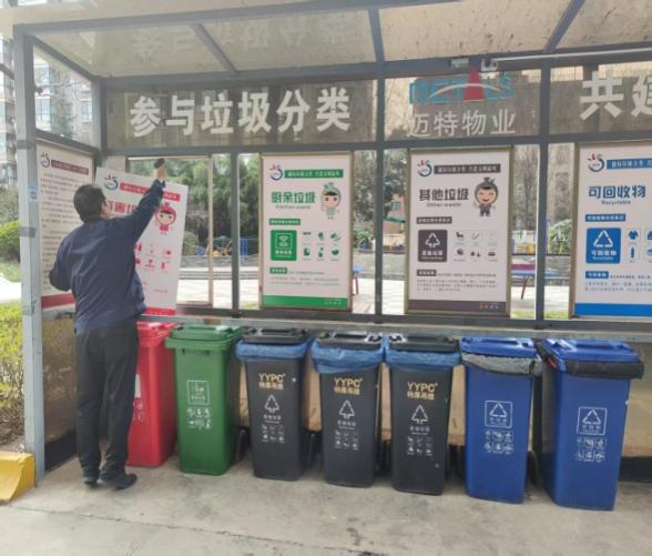图片7.jpg