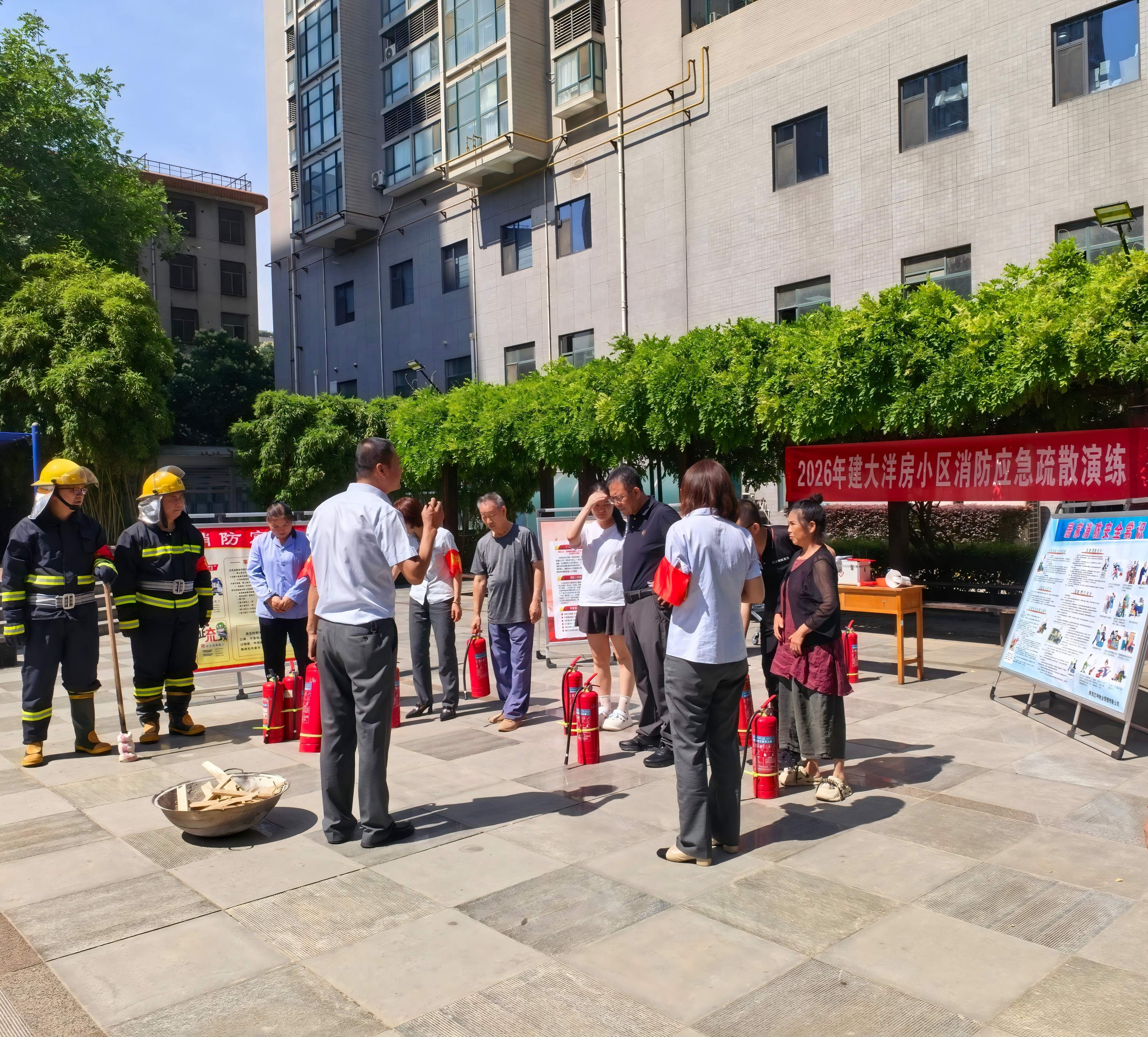 微信图片_2026-06-12_173937_127(1).jpg